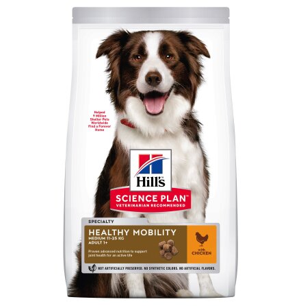 SP Canine Adult Healthy Mobility Medium Chicken 2.5kg