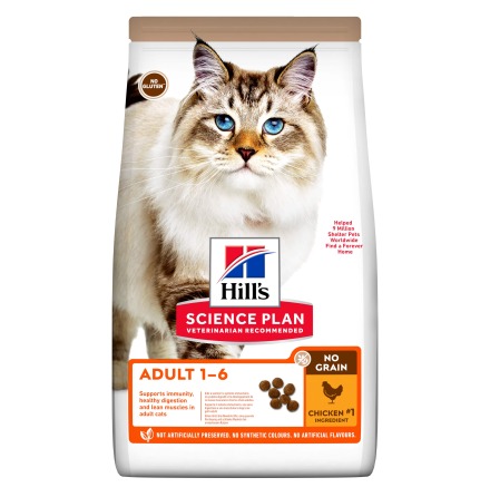 SP Feline Adult NoGrain Chicken 1.5kg