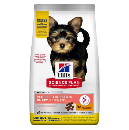 SP Puppy Perfect Digestion S/M with Chicken/Brown, 1,5 kg