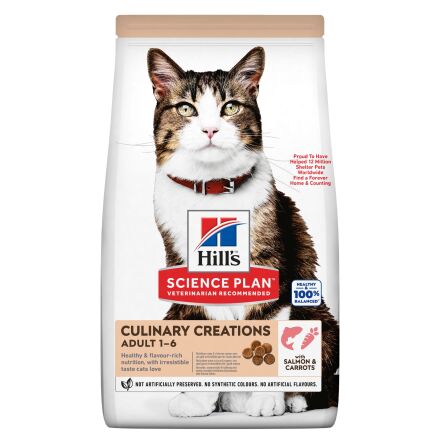 SP Feline Adult Salmon & Carrots 1.5kg