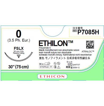 Ethilon 0 FSLX 75cm EH7809H(P7085H ers�tter)